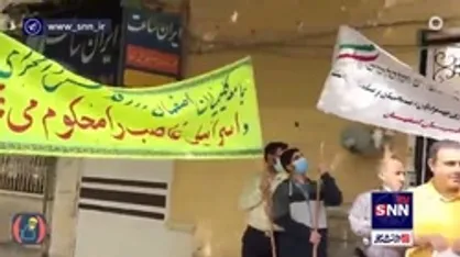 حضور یهودیان اصفهان در مراسم&zwnj; روز جهانی قدس