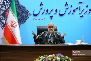 سثلغ