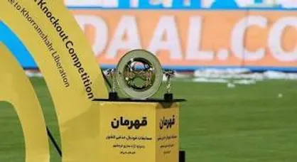 زمان قرعه کشی مرحله یک شانزدهم جام حذفی فوتبال مشخص شد