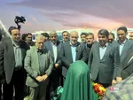 Vazir