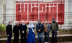 «و فتح قریب» رویدادی هنری بر روی دیوار فلسطین اشغالی