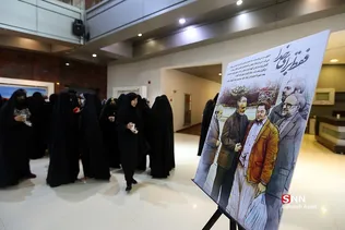 دوره آموزشی شمس