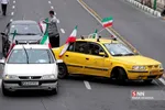 شسب