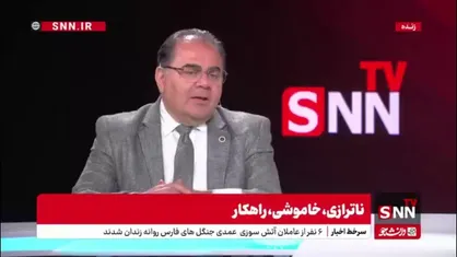 نجفی: وزارت نیرو درباره تشکیل نهاد تنظیم&zwnj;گر حوزه برق کاملا منفعل عمل کرد