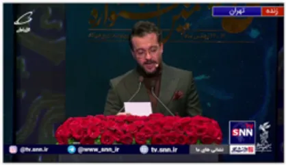 سیمرغ بهترین جلوه&zwnj;های ویژه میدانی به ایمان کرمیان برای فیلم &laquo;موقعیت مهدی&raquo;