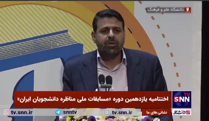 عضو هیات رئیس مجلس: تخصص برخی از همکاران ما سیاه&zwnj;نمایی جامعه ایران است