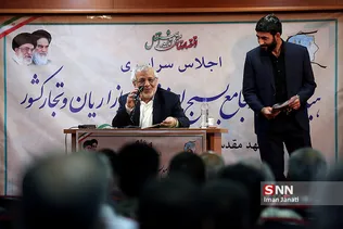 ییییس