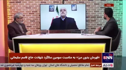 آخرین اخبار از وضعیت سلامتی سیدحسن نصرالله از زبان سفیر ایران در لبنان؛ کسالت سید یک سرماخوردگی ساده است