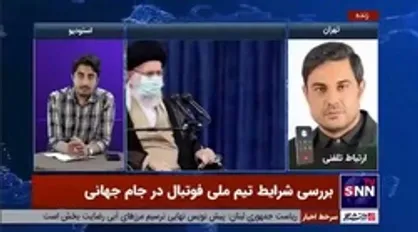 نیما نکیسا: دیدار ورزشکاران با رهبر انقلاب بسیار صمیمی و لذت&zwnj;بخش بود