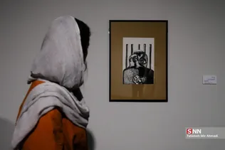 نقش بر سنگ