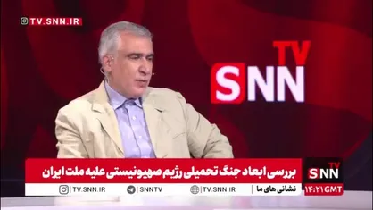 ظهره وند: در ساخت اجتماعی و تفکرات غربی حقوق بشر آدرس غلط است