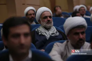رحیم