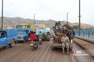 لرستان 4