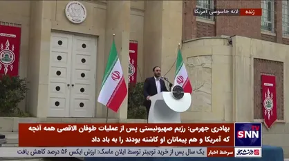 بهادری جهرمی: با توجه به حجم جنایات صهیونیست&zwnj;ها امکان وقوع هر اتفاق توسط ملت&zwnj;های آزادیخواه و محور مقاومت وجود دارد