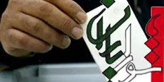 مساجد از شعب اخذ رأی در انتخابات شورایاری‌ها حذف نشده است