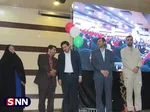 چهارمین جشنواره ققنوس خراسان شمالی