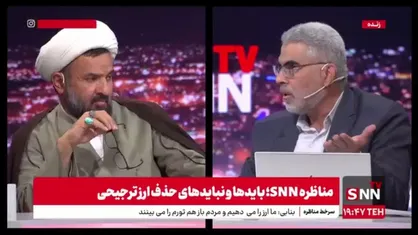 صمصامی: اگر ارز ترجیحی حذف شود مرغ کیلویی 250 هزار تومان می&zwnj;شود