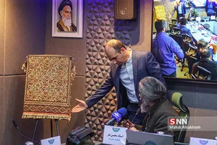 ششش