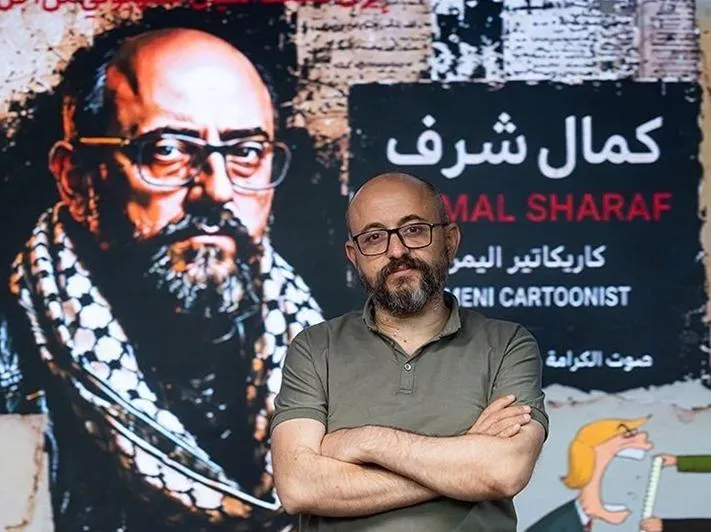 اثر جدید کمال شرف از نتانیاهو در سازمان ملل + فیلم