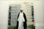 افتتاح خانه موزه آیت الله هاشمی رفسنجانی