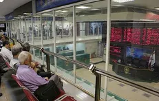 رکوردشکنی بورس تهران / جهش ۱۷۱۳ واحدی شاخص کل