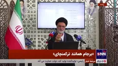 نبویان: در برجام مقرر شد تحریم‌های اولیه آمریکا و شورای عالی امنیت علیه برنامه موشکی و بخش‌های دیگر همچنان باقی بماند