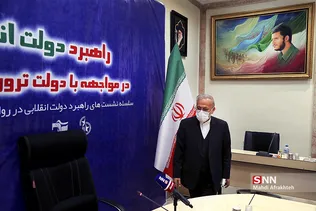 سیب