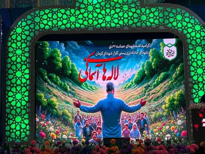 ملت ایران هرگز تسلیم خواسته&zwnj;های نامشروع دشمن نمی&zwnj;شود+فیلم