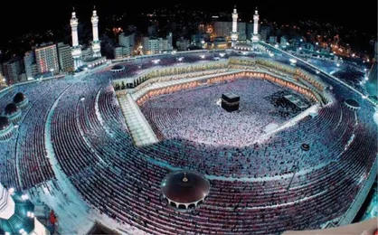 پیش&zwnj;پرداخت ۳۰۰ میلیونی حج ۱۴۰۶