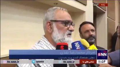 سردار نقدی: صدا و سیما وعده داده آرشیو افشاگری&zwnj;های دانشجویان خط امام در لانه جاسوسی در معرض عموم قرار بگیرد