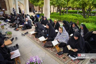 محفل انس با قرآن کریم در حافظیه شیراز