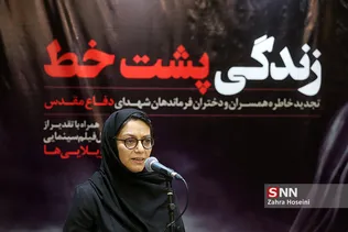 یییی