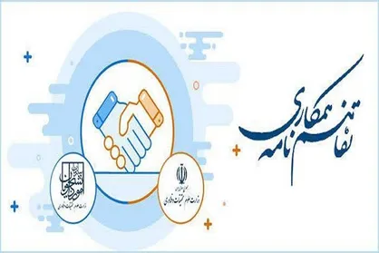 اجرای بورس صنعت و بکارگیری دانشجویان در صنایع داخلی تسهیل می&zwnj;شود
