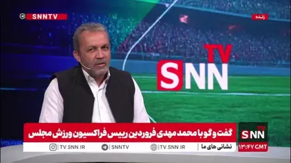 رئیس فراکسیون ورزش مجلس: ویزا صادرنکردن آمریکا نشانه ضعف و این کار منسوخ شده است