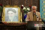 بزرگداشت امام خمینی ار سوی کلیمیان