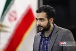 آقای کاشفی - شرکت دیدار نو