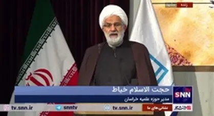 اهداف امام (ره) از پیام منشور روحانیت / تعابیر ایشان برای حوزویونی که به دنبال سکولارسازی دین بودند