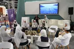 بیست و هشتمین نمایشگاه بین‌المللی کتاب مسقط-عمان