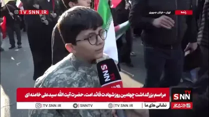 پیام یک دهه نودی به رهبر شهید انقلاب: خیلی دلم برایتان تنگ شده