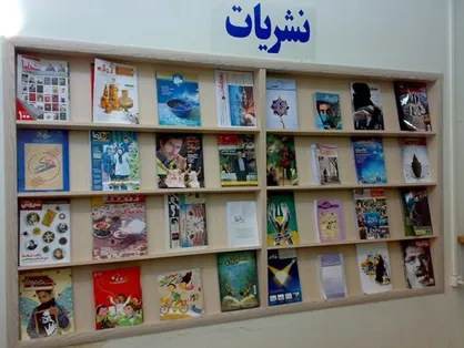 شیوه&zwnj;نامه حمایت مالی نشریات دانشجویی اصلاح شد