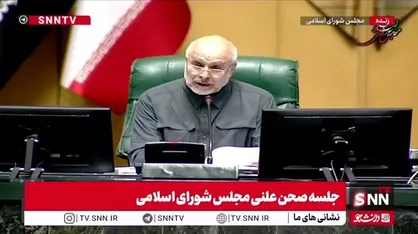 قالیباف: رژیم صهیونیستی تنها زبانی که می&zwnj;فهمد زبان قدرت است/ کشور&zwnj;های مسلمان ظرفیت&zwnj;های عظیم اقتصادی برای فشار بر این رژیم دارند