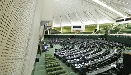 اضافه شدن ۲ شرط به شروط کاندیداتوری انتخابات ریاست جمهوری