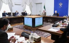 جلسه ستاد هماهنگی اقتصادی دولت برگزار شد