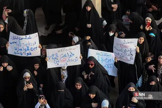 تجمع بزرگ خانوادگی شکوه حیا در قم