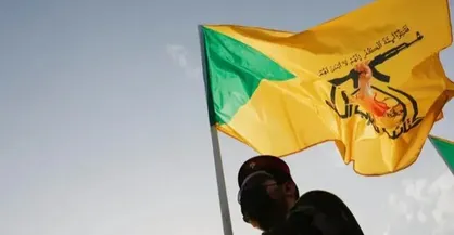 نامه دبیرکل کتائب حزب&zwnj;الله عراق