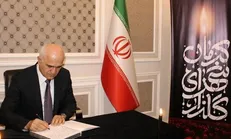 گشایش دفاتر یادبود شهدای اقدام تروریستی کرمان در سفارتخانه‌های ایران در باکو و توکیو
