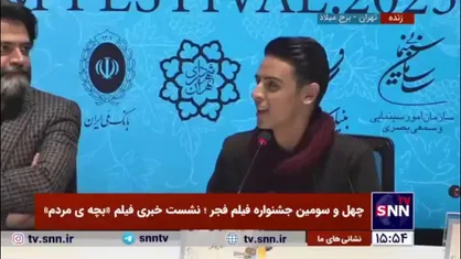 بازیگر فیلم &laquo;بچه مردم&raquo;: دقیقه ۹۰ تست دادم، ته دلم می&zwnj;گفتم که قرار است من بازی کنم