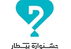 اصلانی رئیس هئیت انتخاب و داوری نخستین جشنواره تخصصی بیطار شد