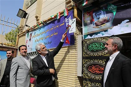 طهرانچی زنگ آغاز سال تحصیلی جدید را در مشهد به صدا درآورد
