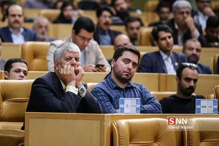 بخش خصوصی